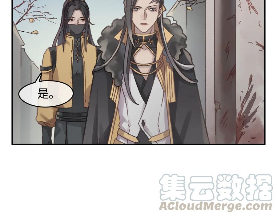 第89话 过往种种，皆是至幸15