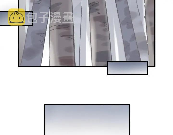 53话 你会后悔吗？9
