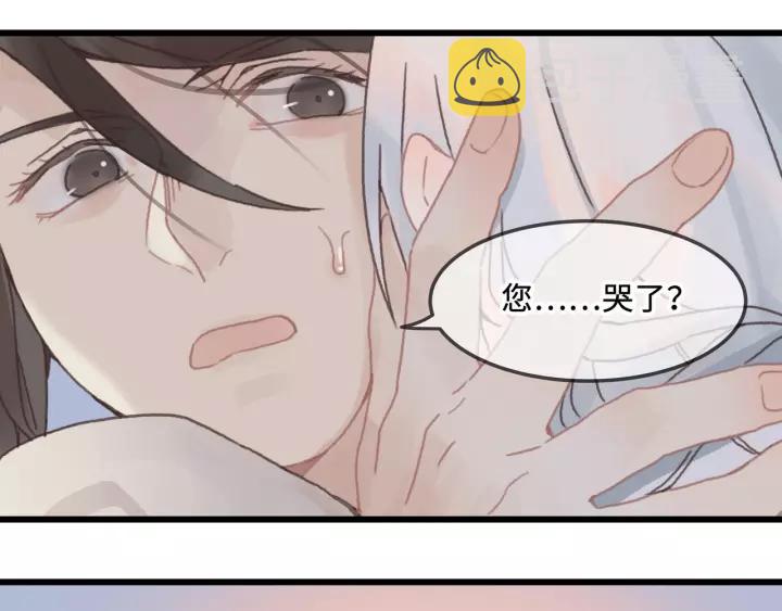 12话 随手保存10