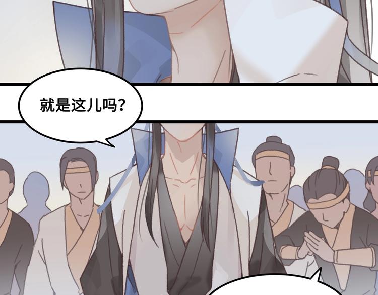 第9话 天方夜谭28