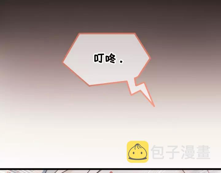 11话 福兮祸兮10