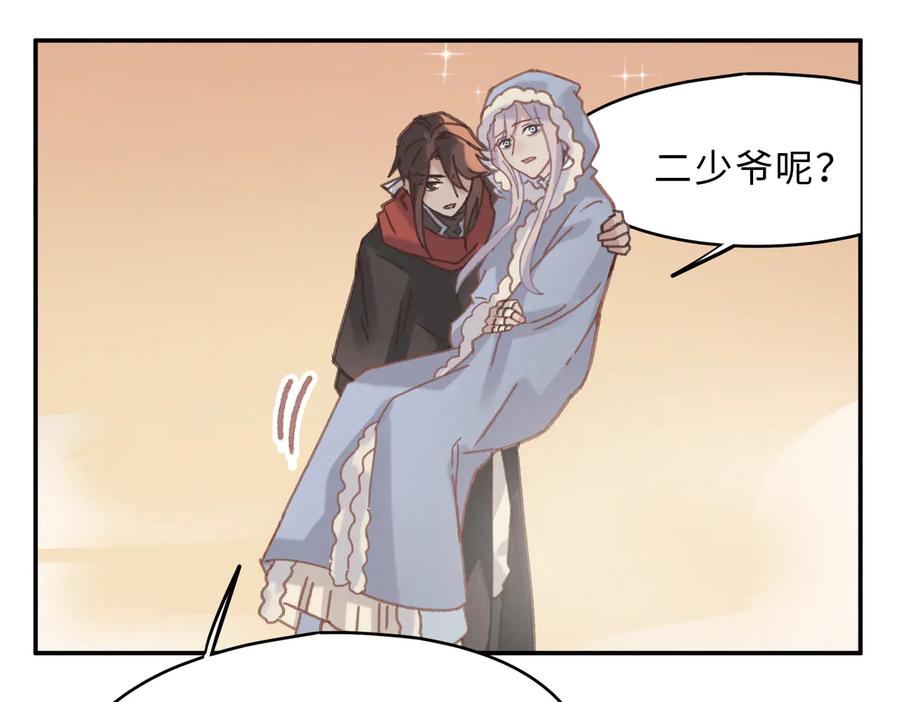 第135话 决战29