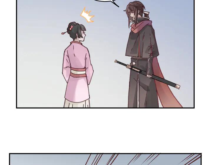 77话 我对您……至死方休7