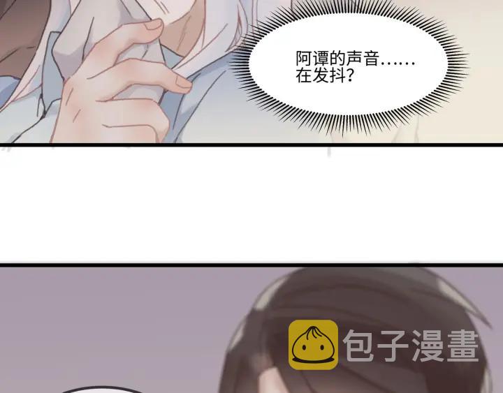 28话 把你养胖点31