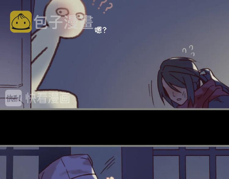 第4话 不上来一起睡吗？62