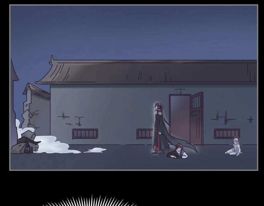 第126话 重启26