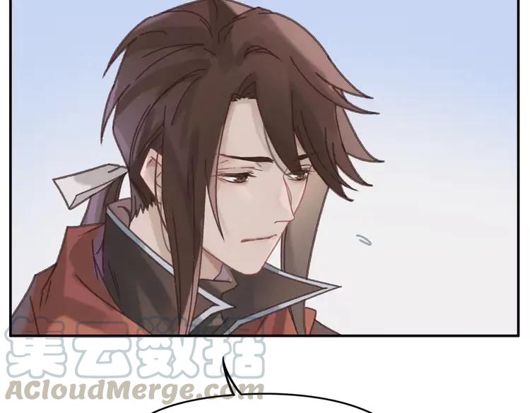 第二季完结篇 幸得与君待春归6