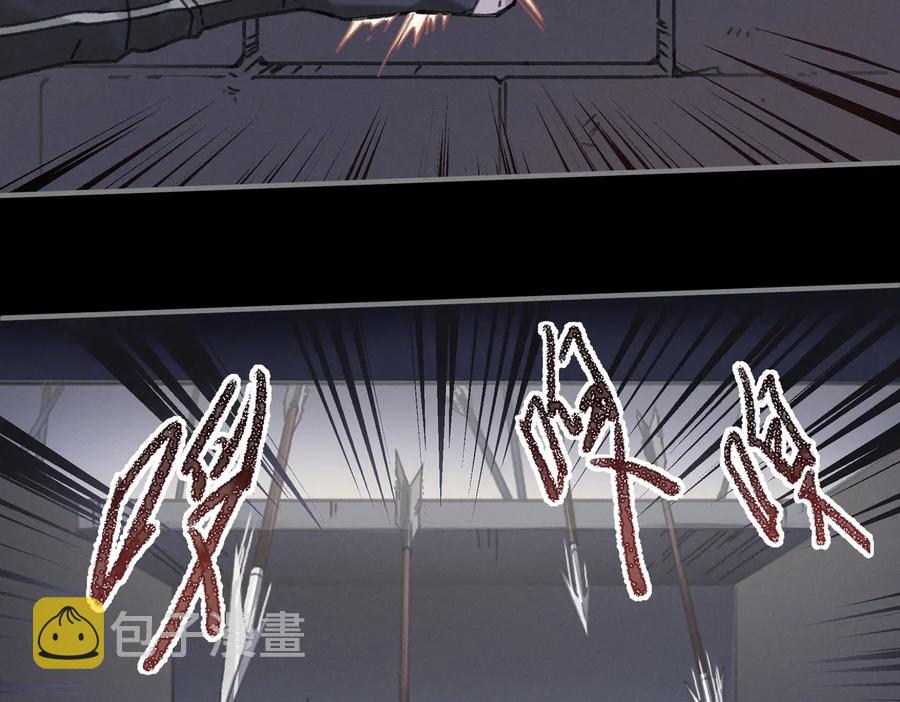 第130话 暗道7