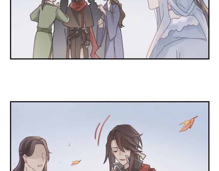 第71话 你是这么看我的呀？41