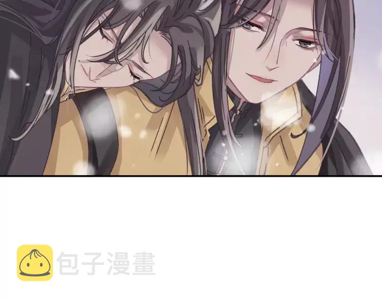 第二季完结篇 幸得与君待春归37