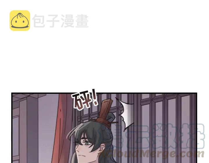 48话 情敌相见20