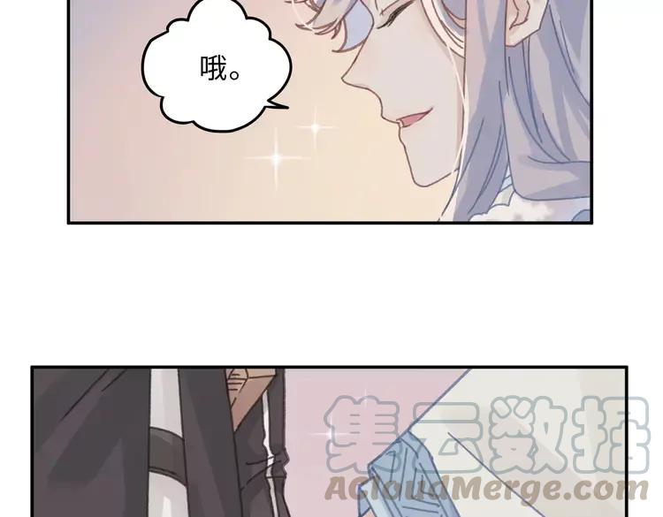 第145话 我与我自己斗争？54