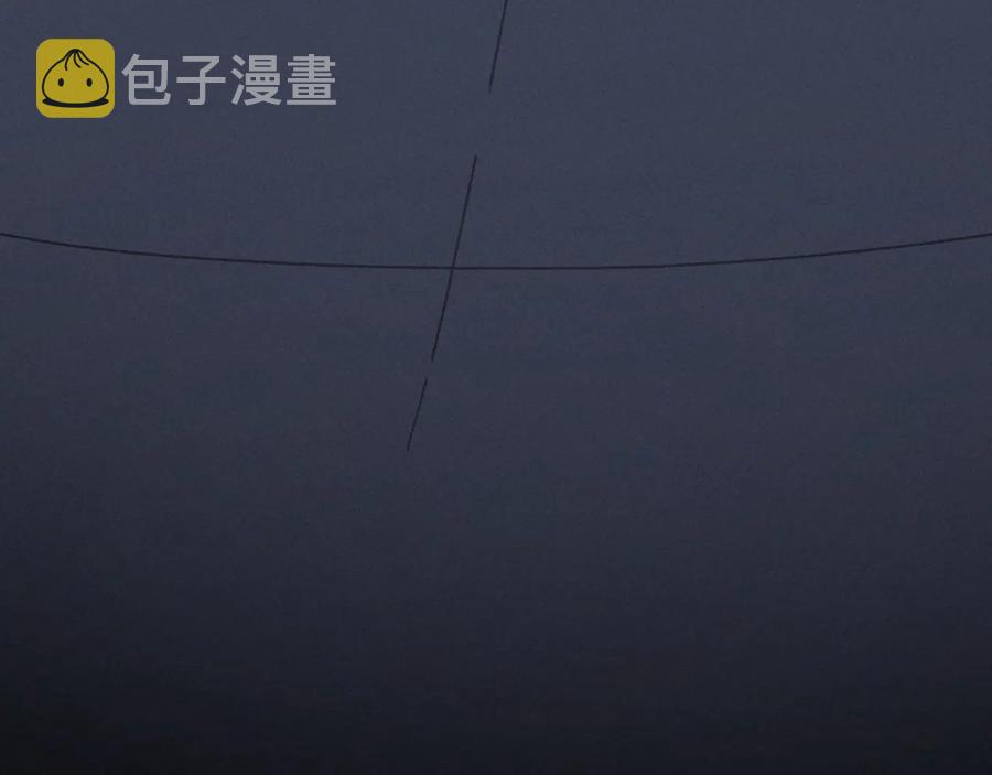 第119话 我想护你，不想护他11