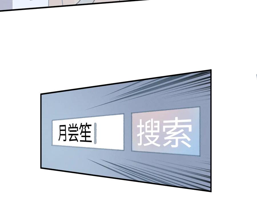 第112话 知君何事泪纵横58