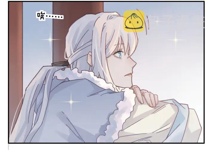77话 我对您……至死方休57