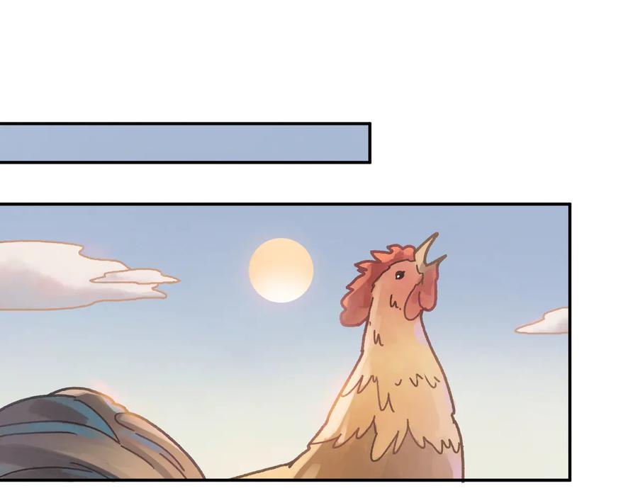 第85话 这是啥毛病！？37