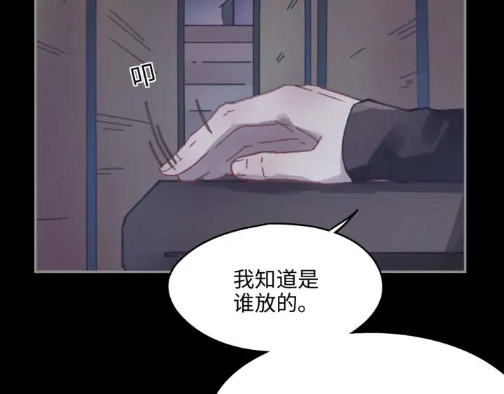 59话 我要你自废武功48