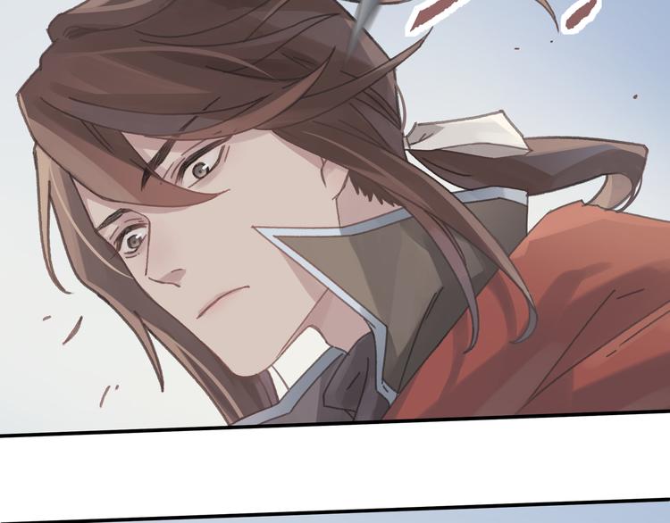 第69话 我这可是稀世的大宝剑31