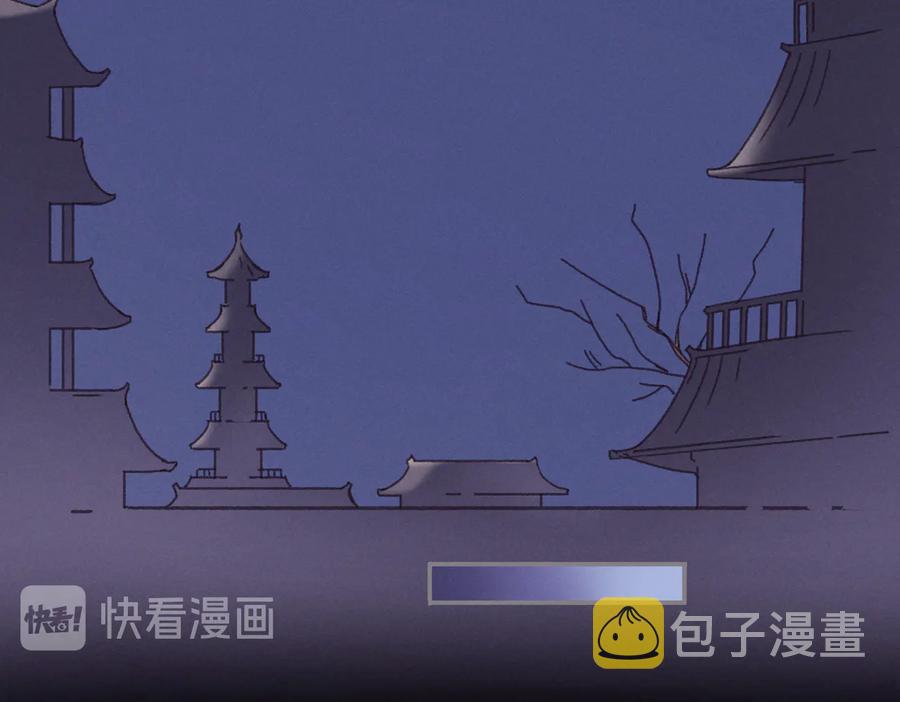 第128话 主人55