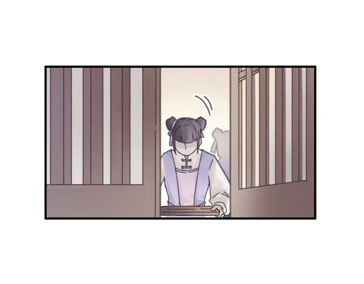 79话 真的不是我？22