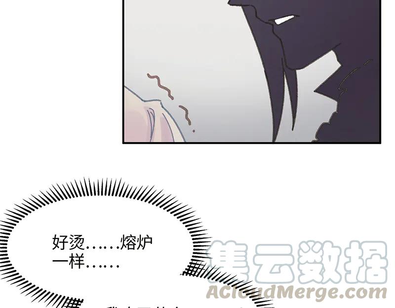 第116话 钟离子息18