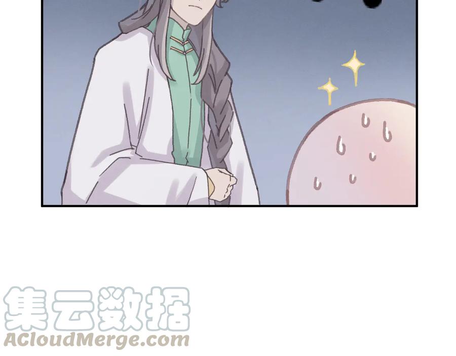 第101话 一剑冢45