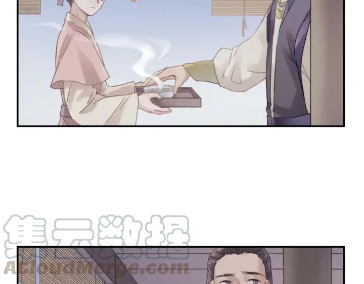 65话 汤从天上来48