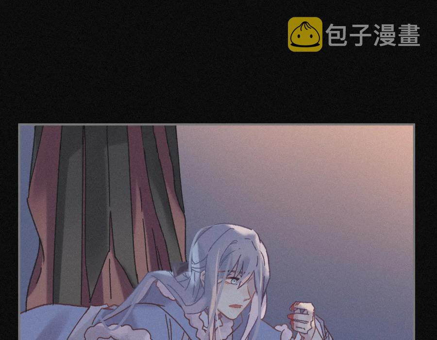 第124话 晚安，我的主人59