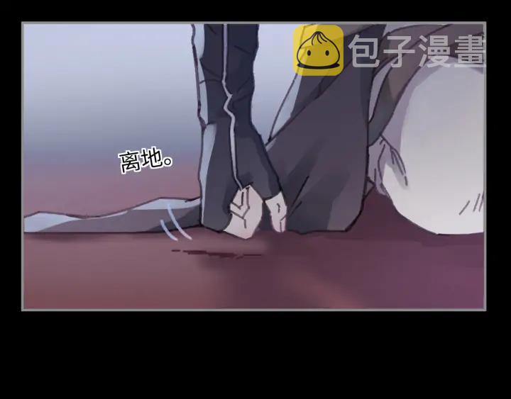 60话 含笑饮砒霜8
