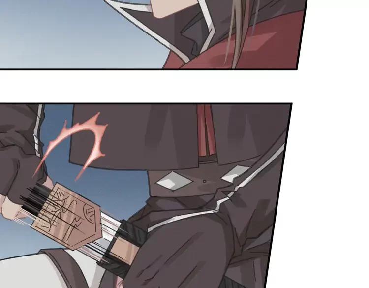 第145话 我与我自己斗争？40