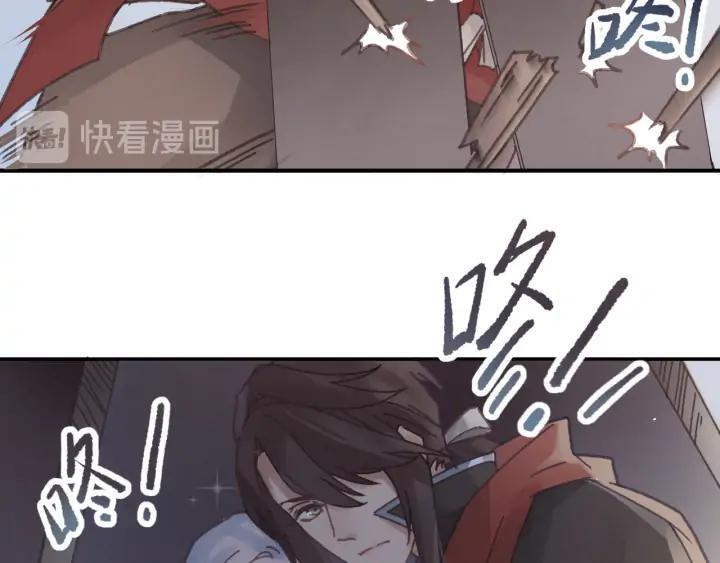 66话 天下第一手滑侠45
