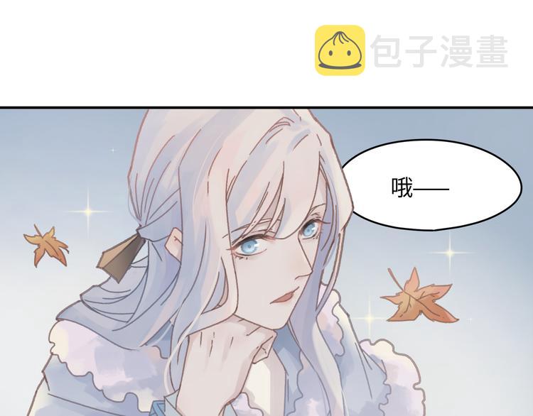 第71话 你是这么看我的呀？47