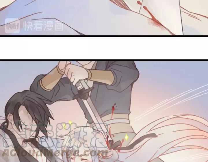 11话 福兮祸兮36