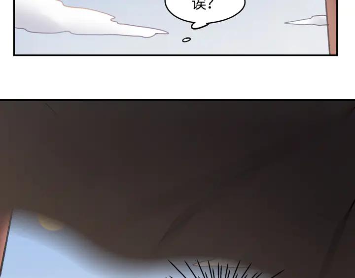 77话 我对您……至死方休60