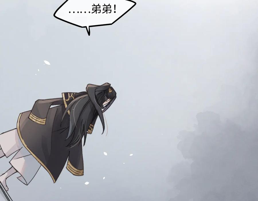 第89话 过往种种，皆是至幸26