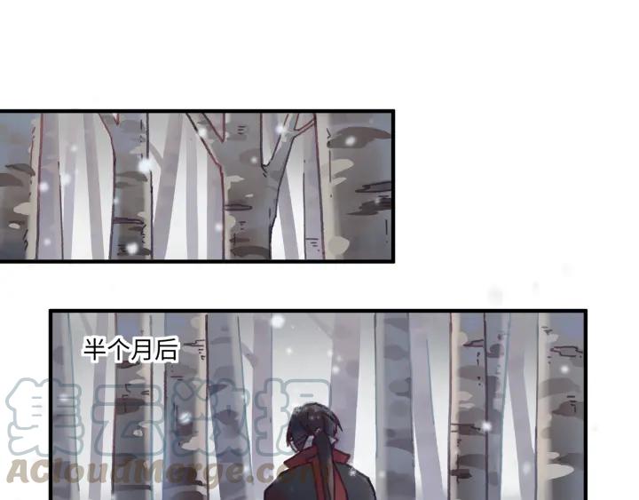 52话 独自血战34