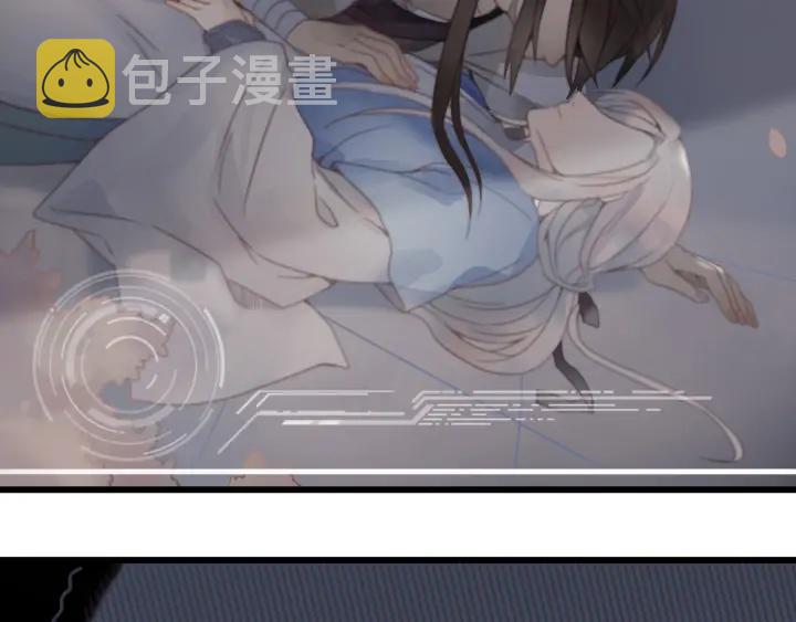 16话 开启的方法13