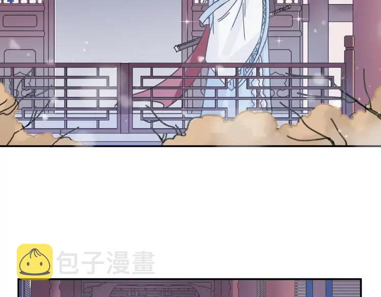 第二季完结篇 幸得与君待春归55