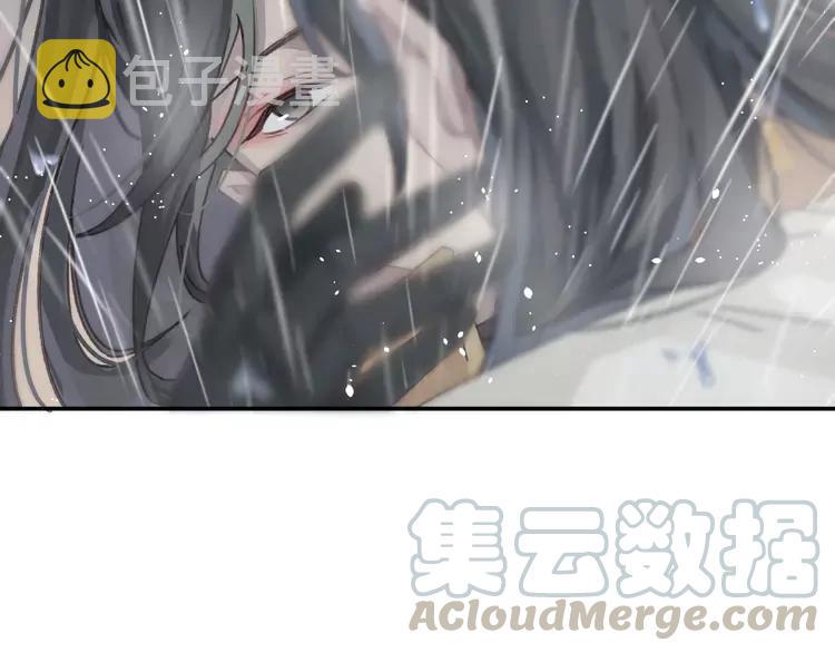 君二番外·第5话 夜君上位？36
