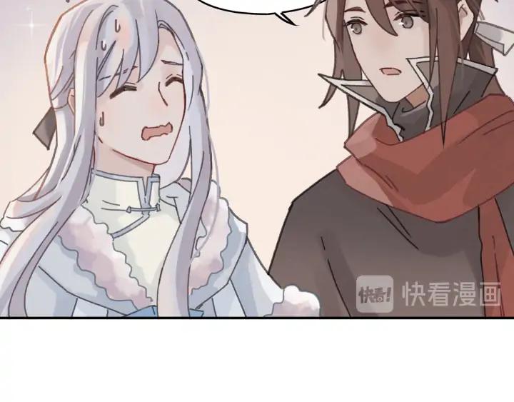 65话 汤从天上来42