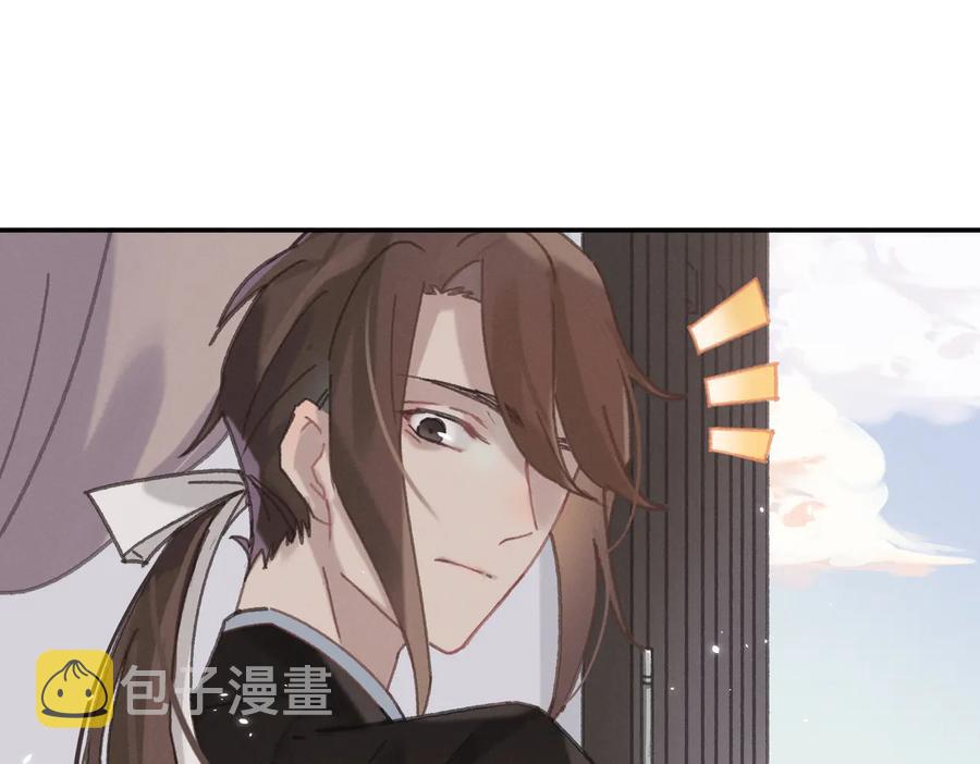 第132话 孩子长大了20
