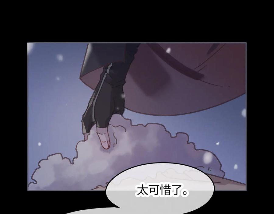 第88话 与君一别40