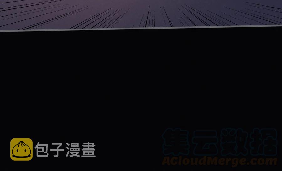 第123话 这是梦？39