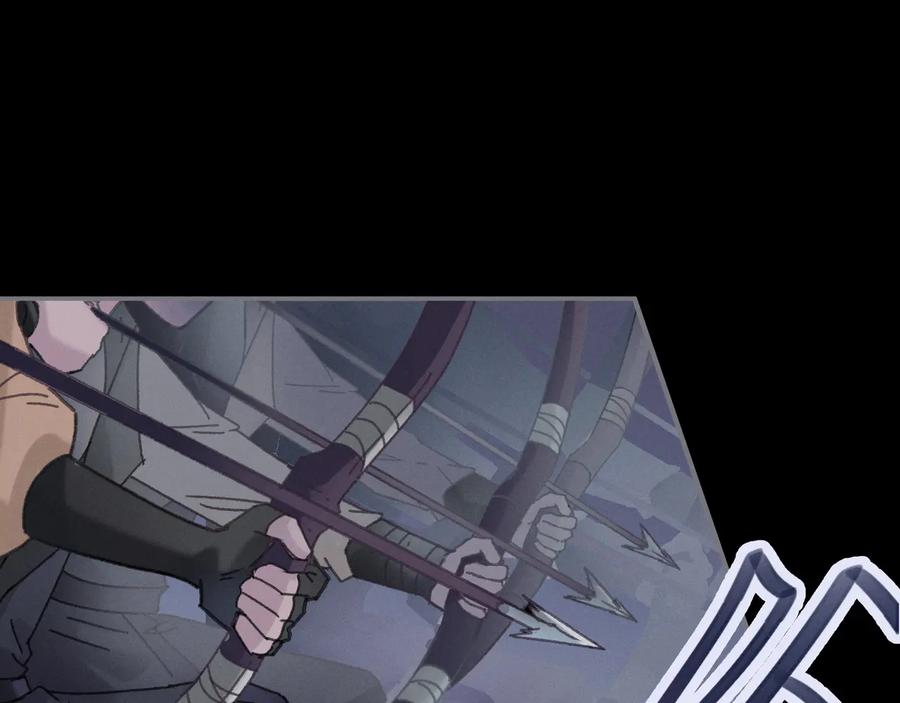 第118章 不一样的阿谭？68