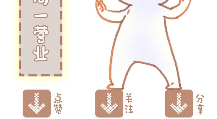 80话 主从终得相见61