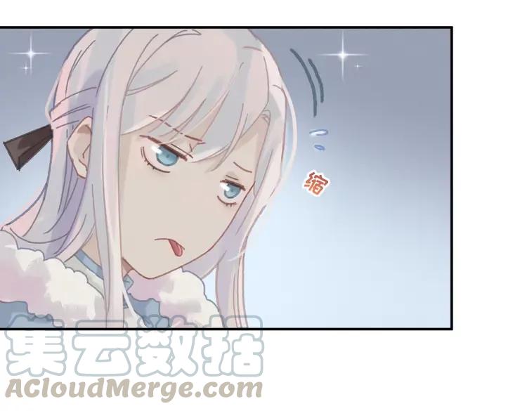 第145话 我与我自己斗争？27