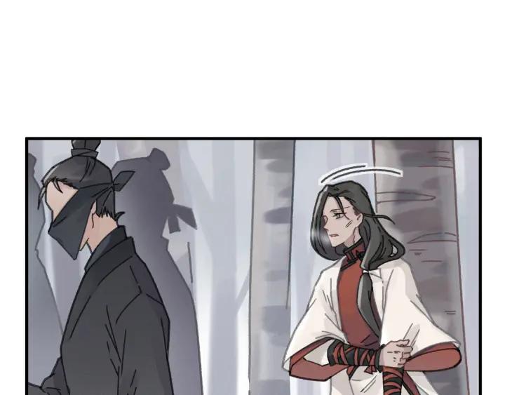 53话 你会后悔吗？12