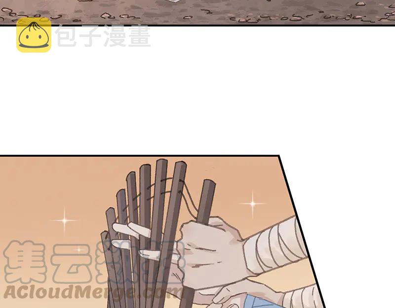 第117话 撑下去6