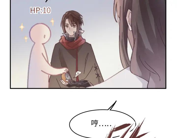 62话 我这一罐头下去你会死56