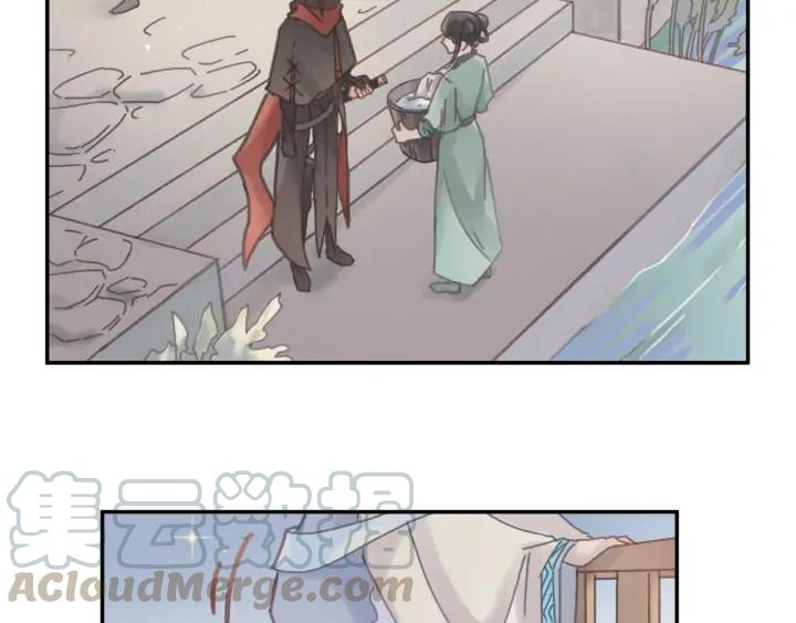 76话 夜谭相亲记·上52